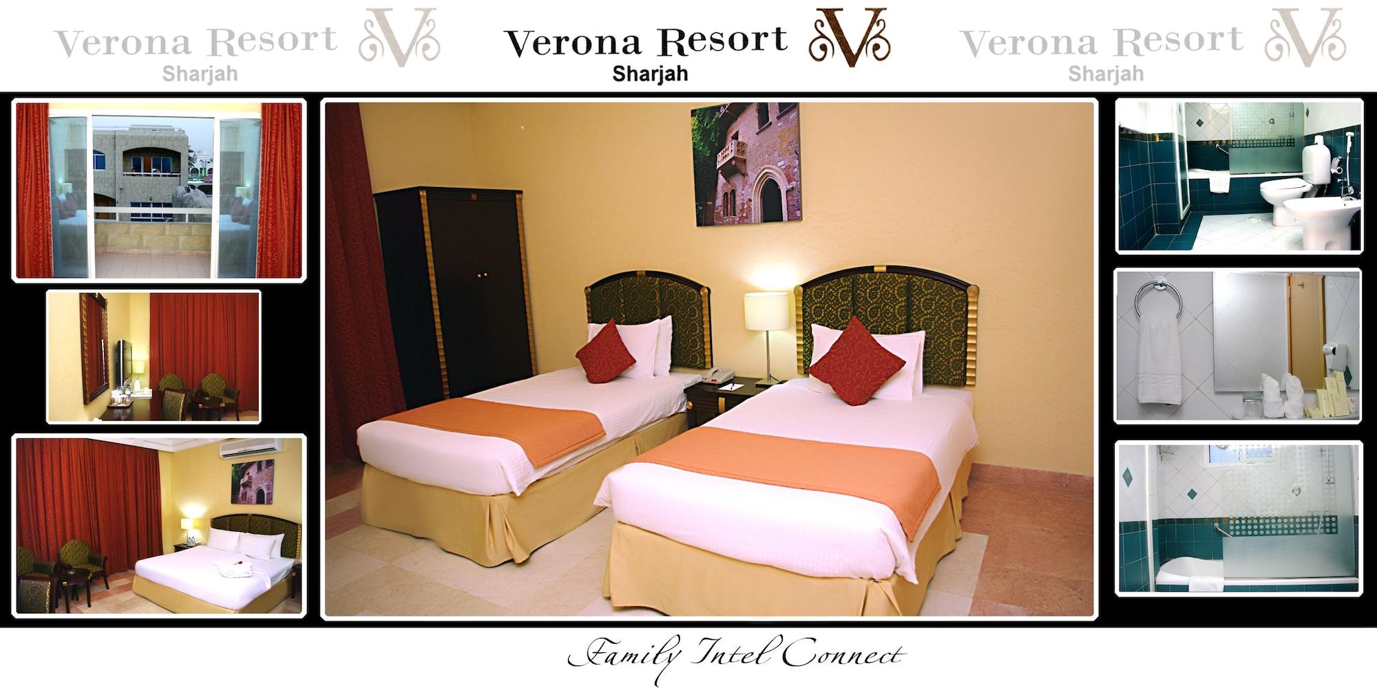 Verona Resorts ชาร์จาห์ ภายนอก รูปภาพ