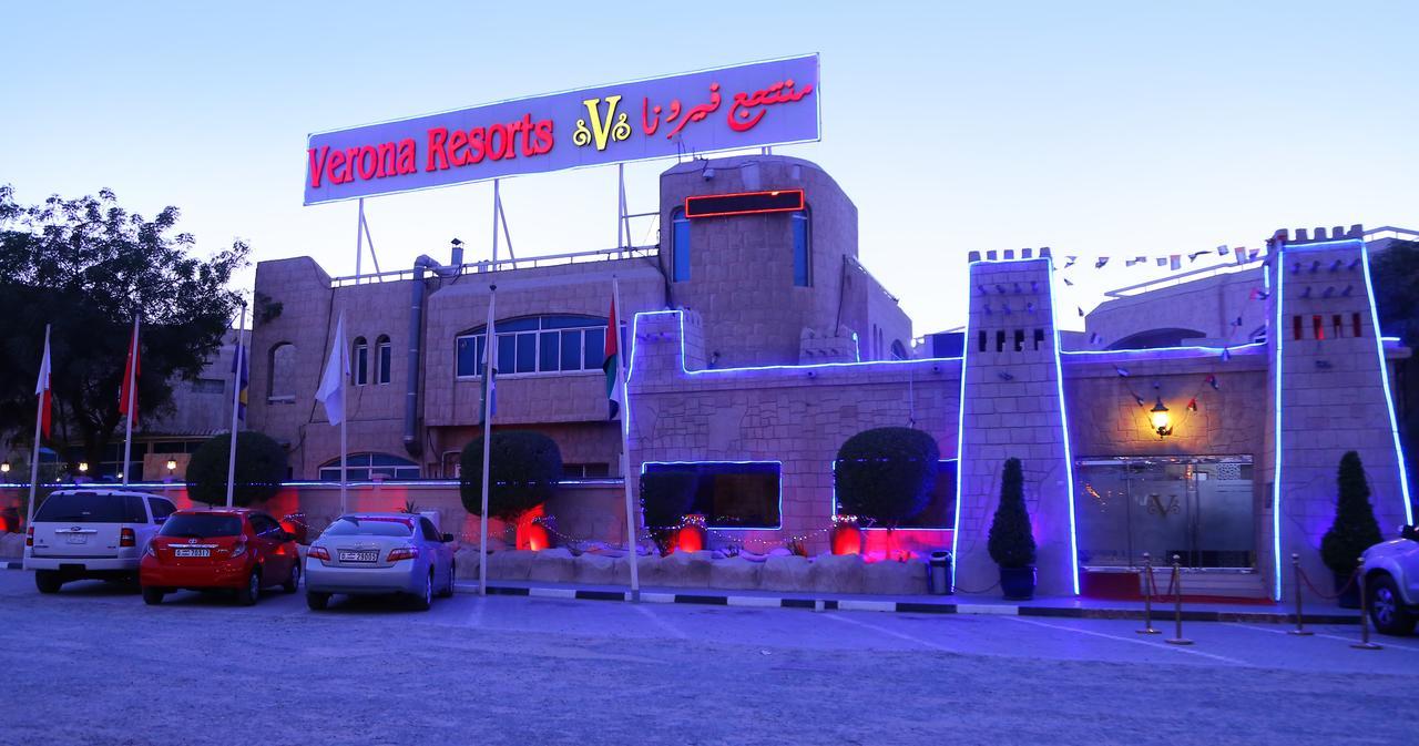 Verona Resorts ชาร์จาห์ ภายนอก รูปภาพ